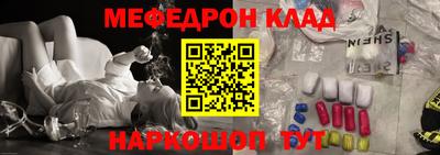 герыч Усть-Илимск