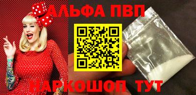 круглые Усть-Джегута