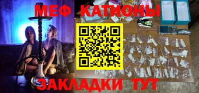 герыч Усть-Илимск