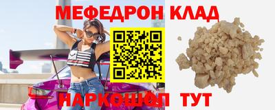 круглые Усть-Джегута