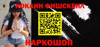 герыч Усть-Илимск