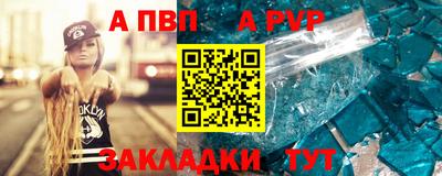 каннабис Уссурийск