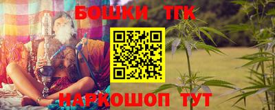круглые Усть-Джегута