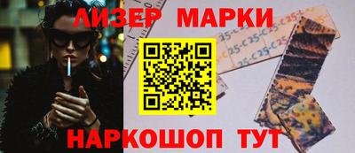 герыч Усть-Илимск