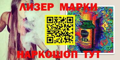 круглые Усть-Джегута