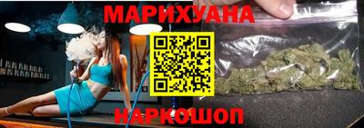 герыч Усть-Илимск