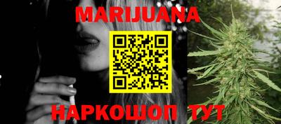 круглые Усть-Джегута