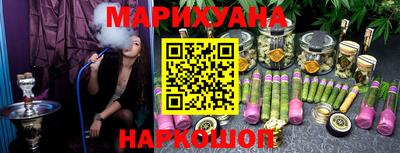 круглые Усть-Джегута