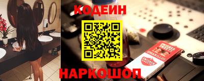 каннабис Уссурийск