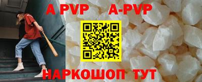 каннабис Уссурийск