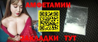 круглые Усть-Джегута