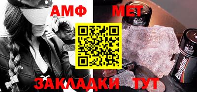 круглые Усть-Джегута