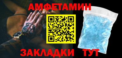 каннабис Уссурийск