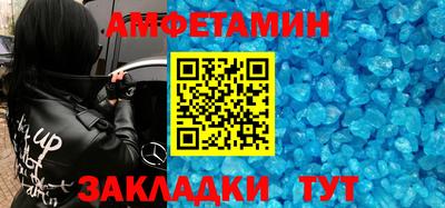 каннабис Уссурийск