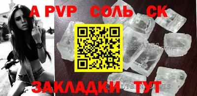 круглые Усть-Джегута