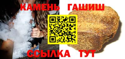 круглые Усть-Джегута