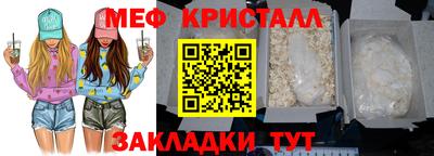 круглые Усть-Джегута