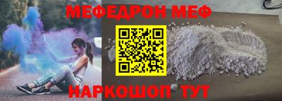 каннабис Уссурийск