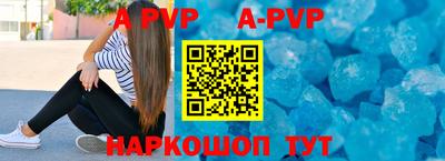 круглые Усть-Джегута